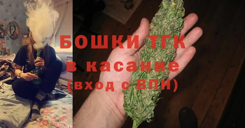 хочу наркоту  Ардон  МАРИХУАНА Ganja 